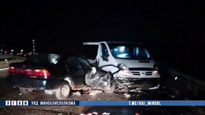 Фото УГАИ УВД Миноблисполкома