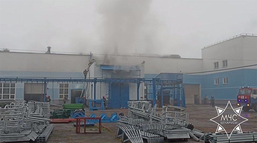 Скриншот видео МЧС