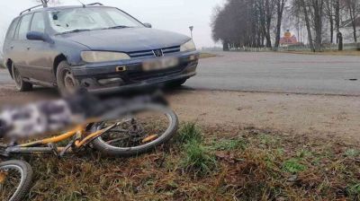 Фото УГАИ УВД Минского облисполкома