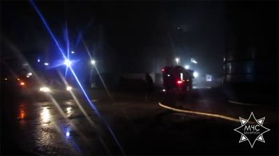 Скриншот видео МЧС