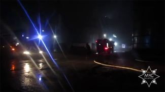 Скриншот видео МЧС