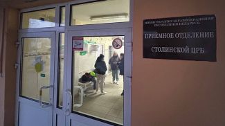 Фото Столинского райисполкома