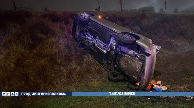 Фото УГАИ ГУВД Мингорисполкома