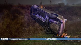 Фото УГАИ ГУВД Мингорисполкома