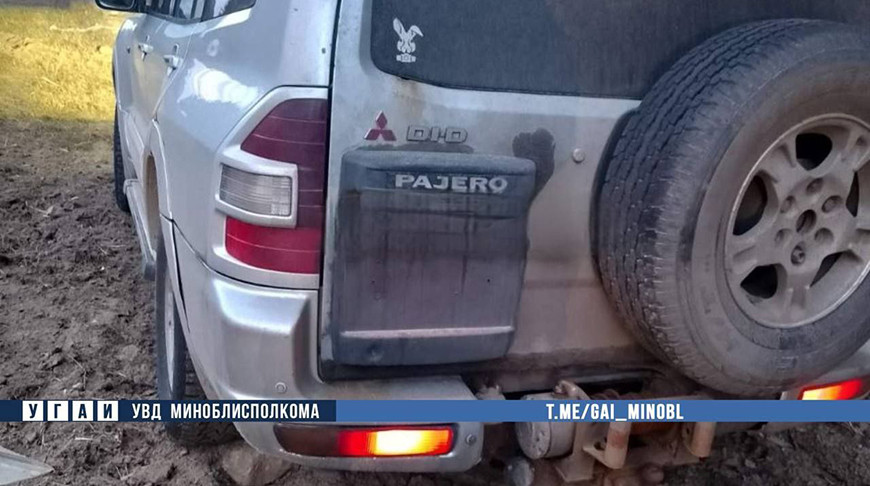 Фото УГАИ УВД Миноблисполкома