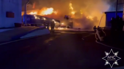 Скриншот видео МЧС