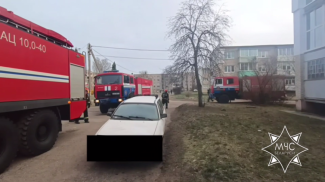 Скриншот видео МЧС