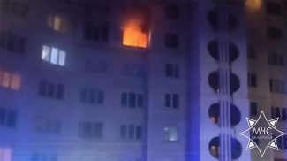 Скриншот видео МЧС