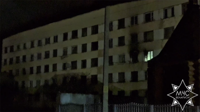 Скриншот видео МЧС