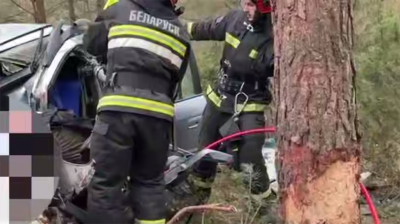 Скриншот видео МЧС