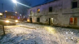 Скриншот видео МЧС