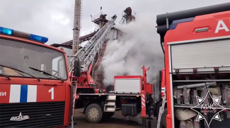 Скриншот видео МЧС