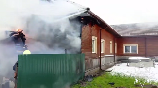 Скриншот видео МЧС