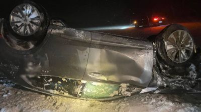 Фото УГАИ УВД Миноблисполкома