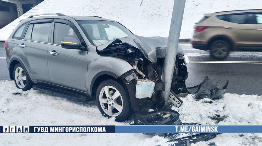 Фото УГАИ ГУВД Мингорисполкома