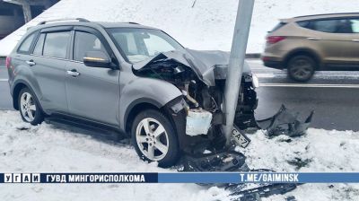Фото УГАИ ГУВД Мингорисполкома