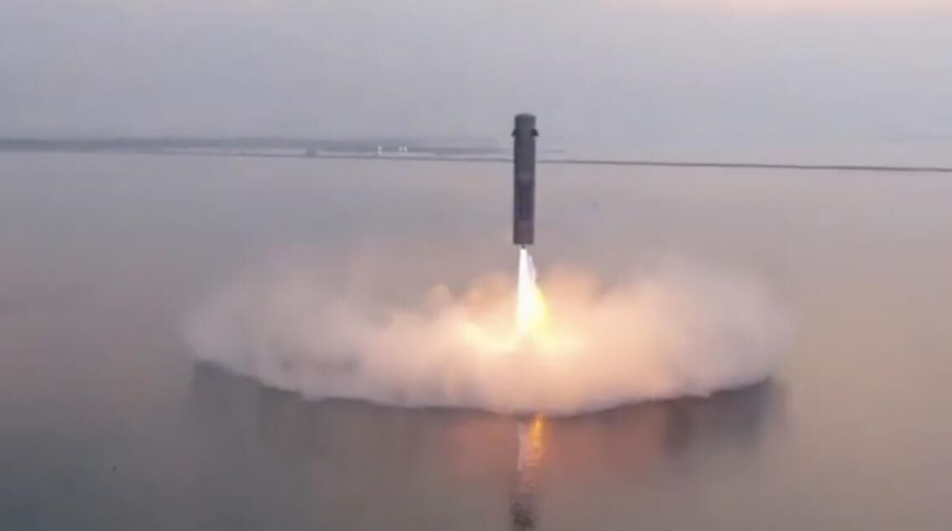 Фото  РИА Новости 