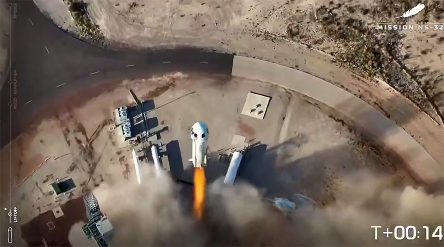 Скриншот видео