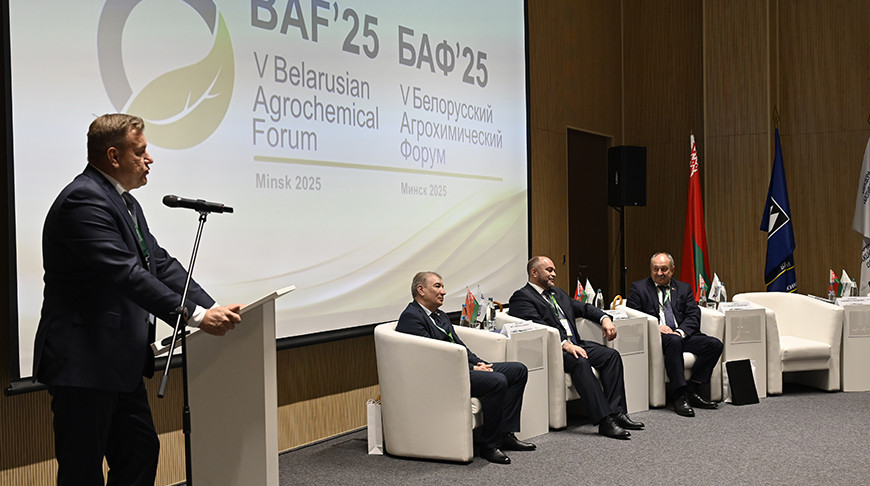 Фото ОАО "Гродно Азот"