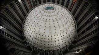 Фото Синьхуа