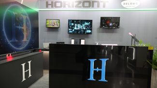 Фото из архива