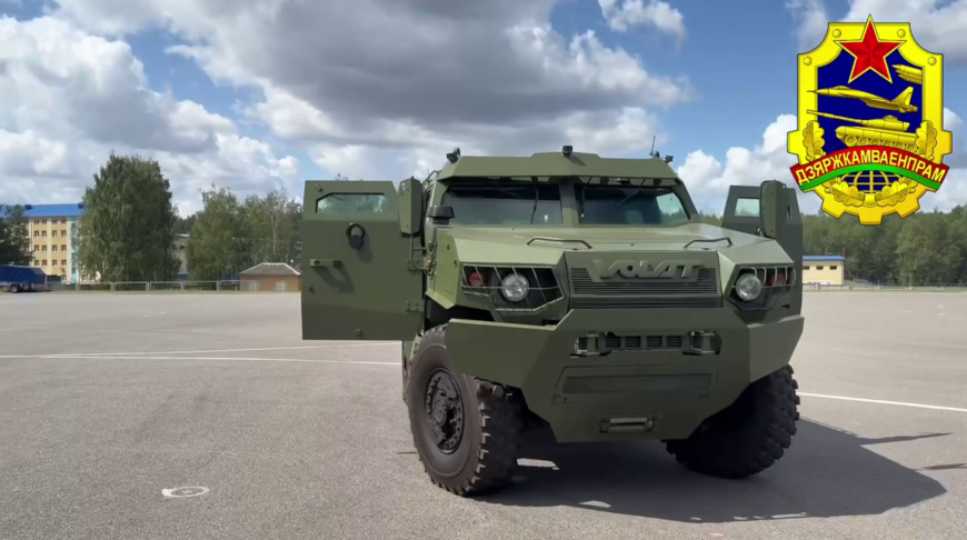 Скриншот видео Госкомвоенпрома