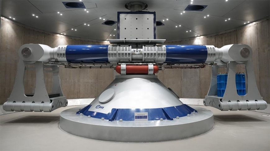 Фото Синьхуа