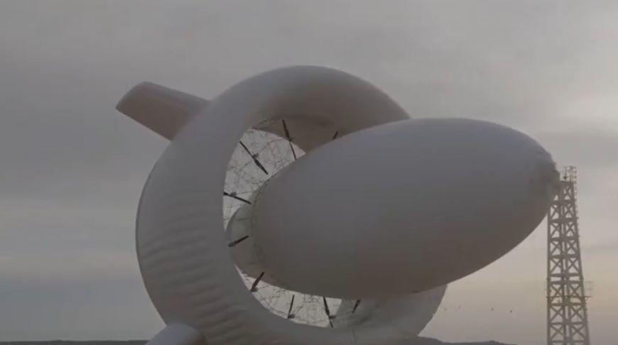 Скриншот видео Синьхуа