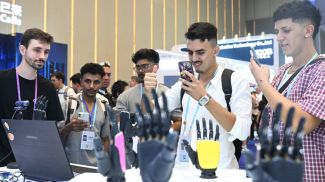 Фото Синьхуа