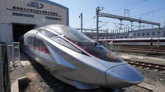 Фото Синьхуа