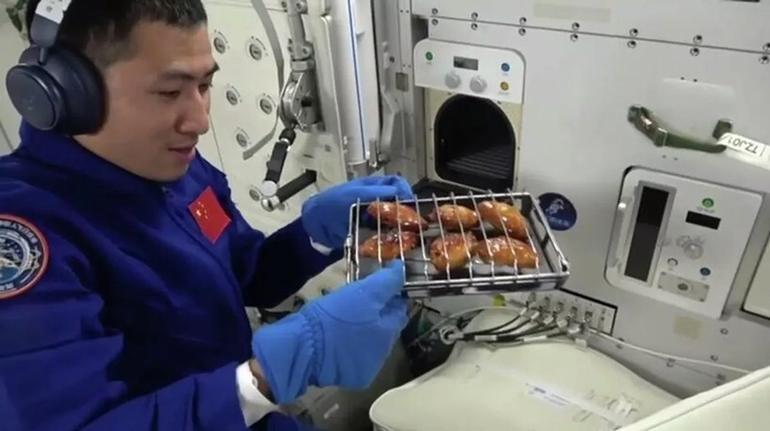 Скриншот видео