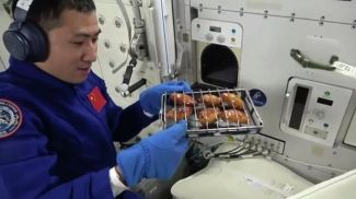 Скриншот видео