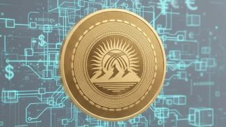 Фото economist.kg