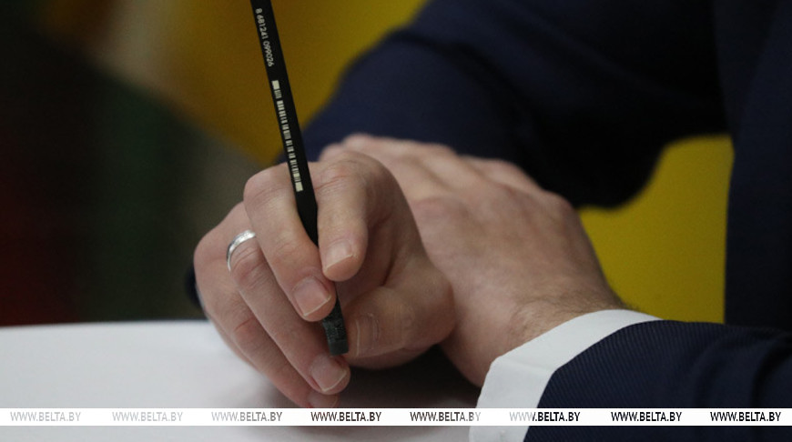 Фото из архива