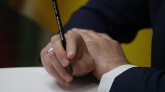 Фото из архива