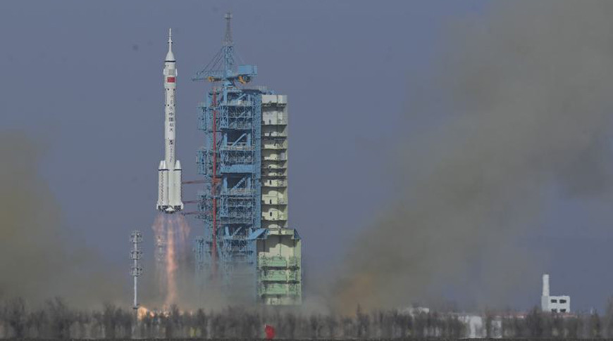 Фото Синьхуа