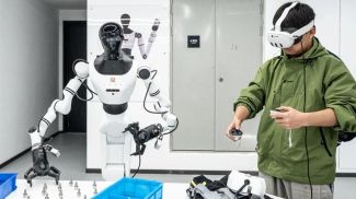 Фото People’s Daily