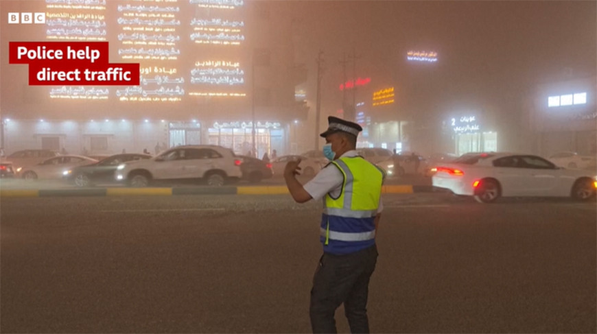 Скриншот видео ВВС