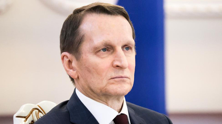 Сергей Нарышкин. Фото ТАСС
