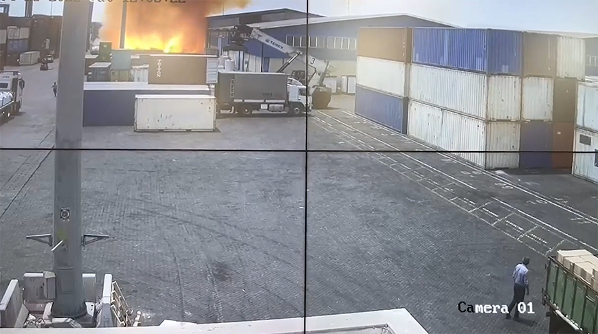 Скриншот видео