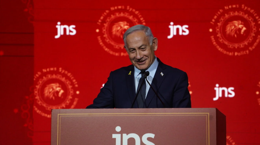 Биньямин Нетаньяху. Фото jns.org
