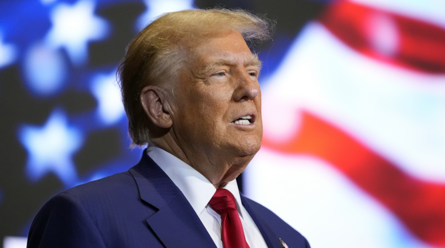 Дональд Трамп. Фото АР