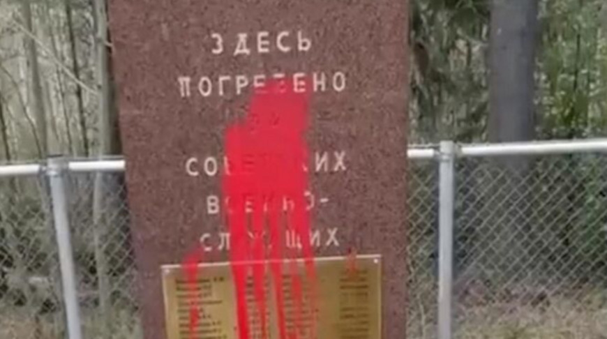 Фото из соцсетей