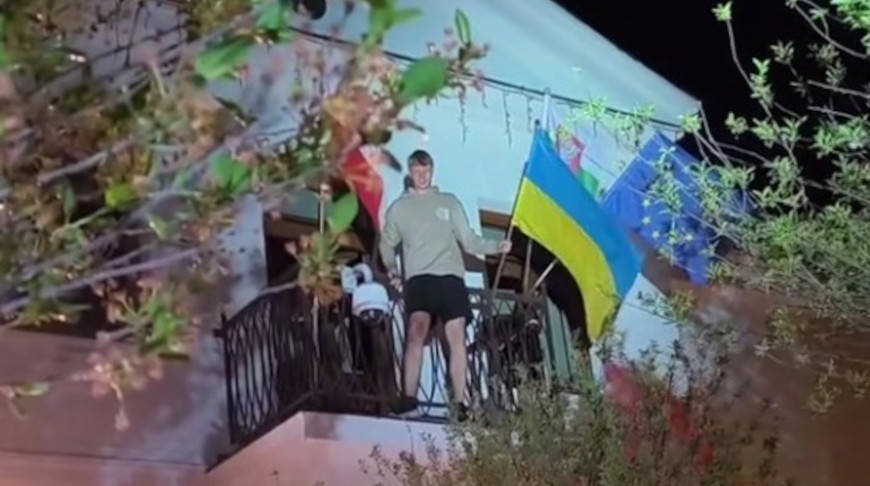 Скриншот видео