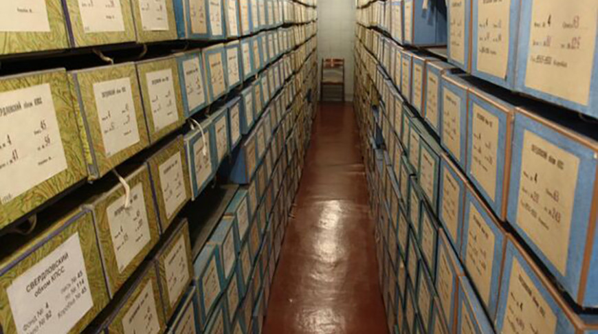 Фото из архива  РИА Новости 