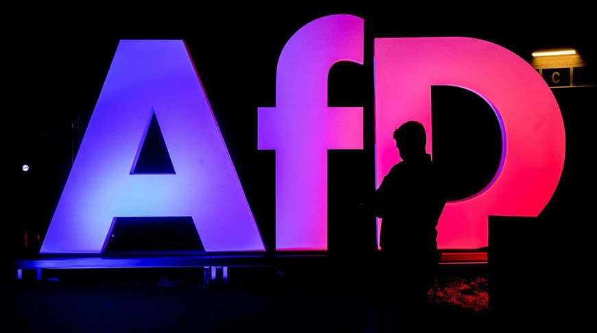 Фото AP Photo