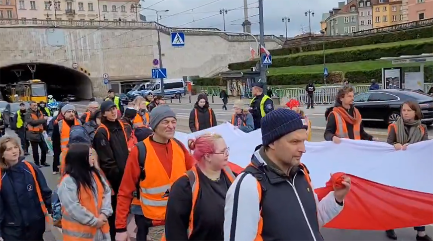 Скриншот видео