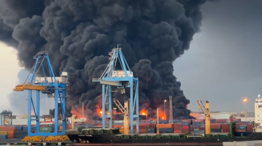 Скриншот видео ТАСС