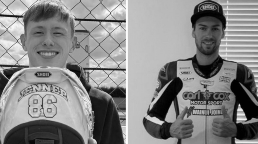 Фото соцсети Х