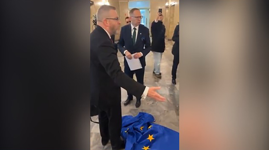 Скриншот видео